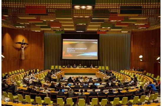 Conference: Leadership Effectiveness in Context of Diplomacy and Sustainable Development – New York