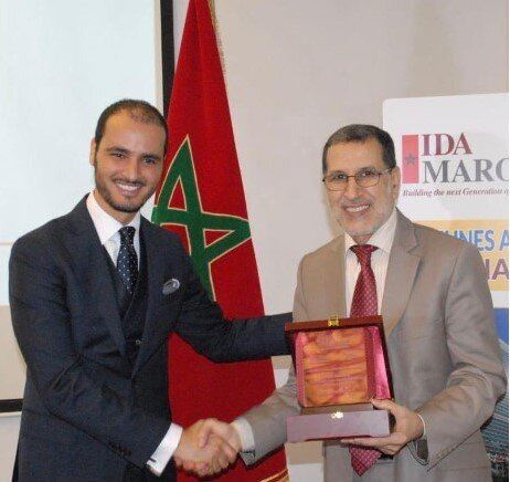 Conférence d’inauguration du Programme « Jeunes Marocains Ambassadeurs aux Nations Unies »